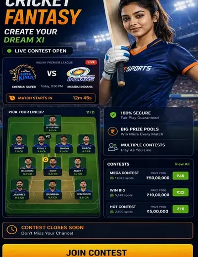 Daymatka (day madhur matka) fantasy cricket & matchday visual 3